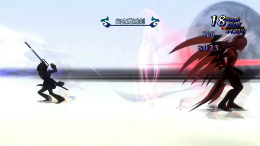 画像ギャラリー No.003のサムネイル画像 / 「テイルズ オブ グレイセス エフ リマスター」，2025年1月16日発売決定。リマスター版ならではの便利機能を追加