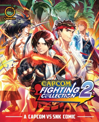 画像ギャラリー No.017のサムネイル画像 / 「カプコン ファイティング コレクション2」の発売日が2025年5月16日に決定。本日より予約受付を開始