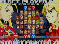 ［プレイレポ］「カプコン ファイティング コレクション2」の収録タイトル3本を先行体験。「ワンボタン必殺技」など現代仕様の追加要素を実装