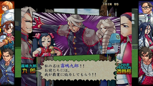 画像ギャラリー No.015のサムネイル画像 / ［プレイレポ］「カプコン ファイティング コレクション2」の収録タイトル3本を先行体験。「ワンボタン必殺技」など現代仕様の追加要素を実装