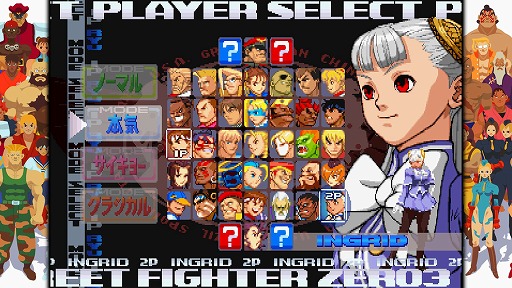 画像ギャラリー No.007のサムネイル画像 / 「カプコン ファイティング コレクション2」イングリッド，マキ，ユン，イーグルが新規参戦。タイトルアップデートを8月7日に配信