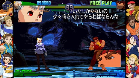 画像ギャラリー No.012のサムネイル画像 / 「カプコン ファイティング コレクション2」イングリッド，マキ，ユン，イーグルが新規参戦。タイトルアップデートを8月7日に配信