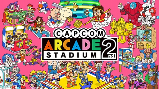 画像ギャラリー No.017のサムネイル画像 / PC版「カプコン ファイティング コレクション2」「鬼武者2」が初セール。カプコン,SEPTEMBER SALEをSteamで開催中。10月7日1:59まで