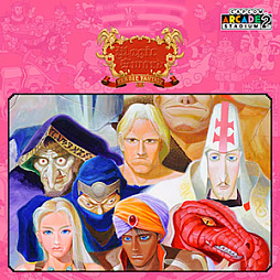 画像ギャラリー No.022のサムネイル画像 / PC版「カプコン ファイティング コレクション2」「鬼武者2」が初セール。カプコン,SEPTEMBER SALEをSteamで開催中。10月7日1:59まで