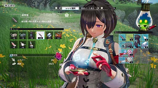 画像ギャラリー No.010のサムネイル画像 / 「ユミアのアトリエ 〜追憶の錬金術士と幻創の地〜」,2025年3月21日に発売決定。冒険の舞台や登場人物などの最新情報も公開