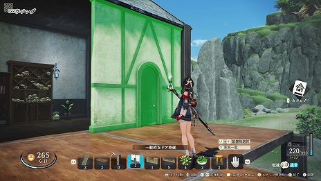 画像ギャラリー No.022のサムネイル画像 / 「ユミアのアトリエ 〜追憶の錬金術士と幻創の地〜」PV第2弾やシステムの詳細が公開。ユミアたちと対立する4人の情報も