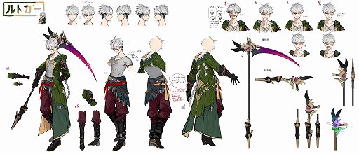 画像ギャラリー No.045のサムネイル画像 / ［インタビュー］「ユミアのアトリエ 〜追憶の錬金術士と幻創の地〜」キャラクターデザインのべにたま氏に聞く，主人公を生む苦労。ライザの次って，辛くないですか？