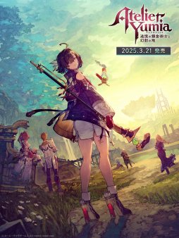 画像ギャラリー No.076のサムネイル画像 / ［インタビュー］「ユミアのアトリエ 〜追憶の錬金術士と幻創の地〜」キャラクターデザインのべにたま氏に聞く，主人公を生む苦労。ライザの次って，辛くないですか？