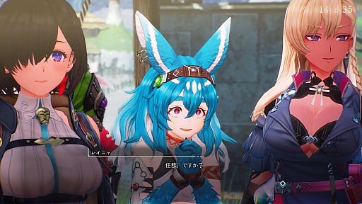 画像ギャラリー No.002のサムネイル画像 / ［プレイレポ］ハウジングや錬金術などを体験！「ユミアのアトリエ 〜追憶の錬金術士と幻創の地〜」は，過去シリーズ以上にキャラクターも魅力的