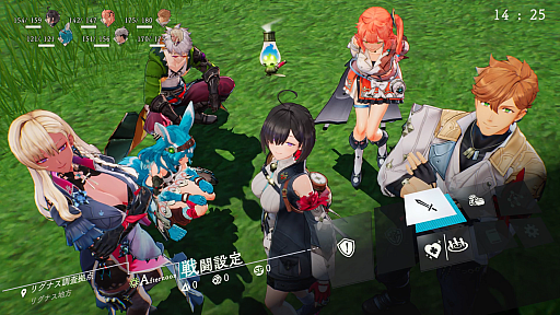 画像ギャラリー No.005のサムネイル画像 / ［プレイレポ］ハウジングや錬金術などを体験！「ユミアのアトリエ 〜追憶の錬金術士と幻創の地〜」は，過去シリーズ以上にキャラクターも魅力的