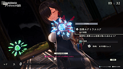 画像ギャラリー No.014のサムネイル画像 / ［プレイレポ］ハウジングや錬金術などを体験！「ユミアのアトリエ 〜追憶の錬金術士と幻創の地〜」は，過去シリーズ以上にキャラクターも魅力的