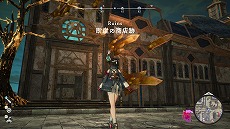 画像ギャラリー No.017のサムネイル画像 / 「ユミアのアトリエ 〜追憶の錬金術士と幻創の地〜」，ゲームシステム紹介動画を公開。アラディス調査団のキャラクター情報も明らかに