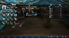 画像ギャラリー No.019のサムネイル画像 / 「ユミアのアトリエ 〜追憶の錬金術士と幻創の地〜」，ゲームシステム紹介動画を公開。アラディス調査団のキャラクター情報も明らかに