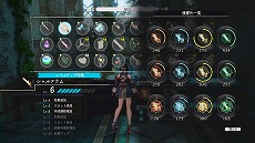 画像ギャラリー No.029のサムネイル画像 / 「ユミアのアトリエ 〜追憶の錬金術士と幻創の地〜」，ゲームシステム紹介動画を公開。アラディス調査団のキャラクター情報も明らかに