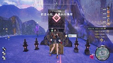 画像ギャラリー No.034のサムネイル画像 / 「ユミアのアトリエ 〜追憶の錬金術士と幻創の地〜」，ゲームシステム紹介動画を公開。アラディス調査団のキャラクター情報も明らかに
