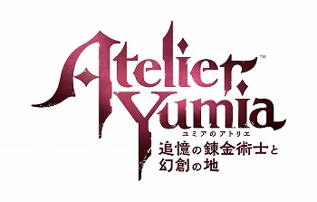 画像ギャラリー No.001のサムネイル画像 / 「ユミアのアトリエ」，アバンタイトルムービーを公開。調査団メンバーや，ユミアが探索する多彩なフィールドの情報も明らかに