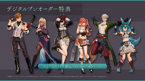 画像ギャラリー No.043のサムネイル画像 / 「ユミアのアトリエ」，アバンタイトルムービーを公開。調査団メンバーや，ユミアが探索する多彩なフィールドの情報も明らかに