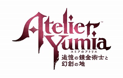 画像ギャラリー No.001のサムネイル画像 / 「ユミアのアトリエ」と「神奈川県警察」がタイアップ中。フィッシング被害防止をテーマにしたデジタル掲示物が神奈川県内各所に登場
