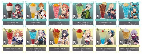 画像ギャラリー No.004のサムネイル画像 / 「ユミア」＆「レスレリアーナ」のアトリエ2作品，JOYSOUND直営店とのコラボキャンペーンを3月14日にスタート。限定コラボルームも登場