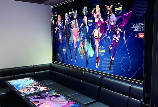 画像ギャラリー No.010のサムネイル画像 / 「ユミア」＆「レスレリアーナ」のアトリエ2作品，JOYSOUND直営店とのコラボキャンペーンを3月14日にスタート。限定コラボルームも登場