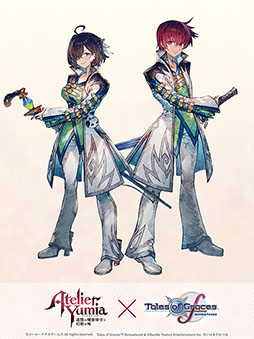 画像ギャラリー No.003のサムネイル画像 / 「ユミアのアトリエ」と「テイルズ オブ グレイセス エフ リマスター」がコラボ。特別な衣装を無料DLCとしてリリース