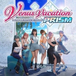 画像ギャラリー No.005のサムネイル画像 / 「Winning Post 10 2025」「ユミアのアトリエ」「Venus Vacation PRISM」などがセールに初登場。コーエーテクモ,DL版のセールを開催中