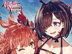 「ユミアのアトリエ」ほか，さまざまな人気作の新作グッズが販売される。「ガストショップ＆KT SPOT出張」，コミケ出展情報を公開