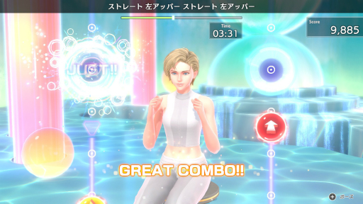 画像ギャラリー No.002のサムネイル画像 / ［プレイレポ］「Fit Boxing 3 -Your パーソナルトレーナー-」は“続けやすさ”がさらに進化。「チェアフィット」や「即トレ」「ミット打ち」など，幅広い運動を楽しめる
