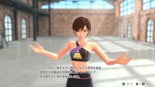画像ギャラリー No.004のサムネイル画像 / ［プレイレポ］「Fit Boxing 3 -Your パーソナルトレーナー-」は“続けやすさ”がさらに進化。「チェアフィット」や「即トレ」「ミット打ち」など，幅広い運動を楽しめる