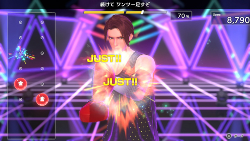 画像ギャラリー No.007のサムネイル画像 / ［プレイレポ］「Fit Boxing 3 -Your パーソナルトレーナー-」は“続けやすさ”がさらに進化。「チェアフィット」や「即トレ」「ミット打ち」など，幅広い運動を楽しめる