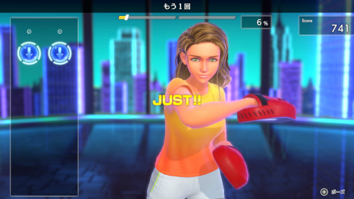 画像ギャラリー No.009のサムネイル画像 / ［プレイレポ］「Fit Boxing 3 -Your パーソナルトレーナー-」は“続けやすさ”がさらに進化。「チェアフィット」や「即トレ」「ミット打ち」など，幅広い運動を楽しめる
