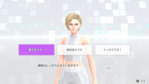 画像ギャラリー No.011のサムネイル画像 / ［プレイレポ］「Fit Boxing 3 -Your パーソナルトレーナー-」は“続けやすさ”がさらに進化。「チェアフィット」や「即トレ」「ミット打ち」など，幅広い運動を楽しめる