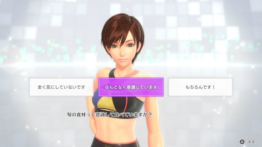 画像ギャラリー No.013のサムネイル画像 / ［プレイレポ］「Fit Boxing 3 -Your パーソナルトレーナー-」は“続けやすさ”がさらに進化。「チェアフィット」や「即トレ」「ミット打ち」など，幅広い運動を楽しめる