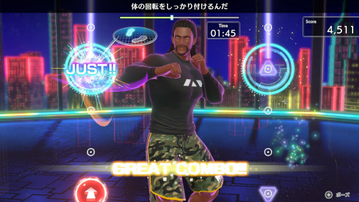 画像ギャラリー No.019のサムネイル画像 / ［プレイレポ］「Fit Boxing 3 -Your パーソナルトレーナー-」は“続けやすさ”がさらに進化。「チェアフィット」や「即トレ」「ミット打ち」など，幅広い運動を楽しめる