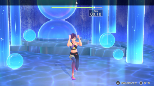画像ギャラリー No.021のサムネイル画像 / ［プレイレポ］「Fit Boxing 3 -Your パーソナルトレーナー-」は“続けやすさ”がさらに進化。「チェアフィット」や「即トレ」「ミット打ち」など，幅広い運動を楽しめる