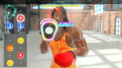 画像ギャラリー No.003のサムネイル画像 / 「Fit Boxing 3 -Your パーソナルトレーナー-」体験版を配信開始。デイリーモードのエクササイズやチェアフィット,ミット打ちなどをプレイできる