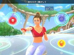 「Fit Boxing 3 -Your パーソナルトレーナー-」体験版を配信開始。デイリーモードのエクササイズやチェアフィット，ミット打ちなどをプレイできる