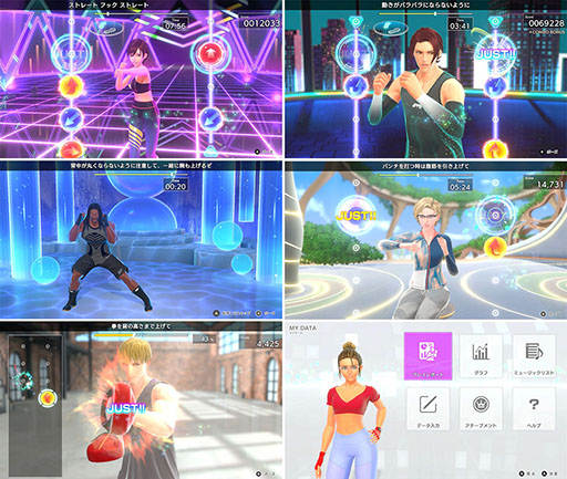 画像ギャラリー No.002のサムネイル画像 / 「Fit Boxing 3 -Your パーソナルトレーナー-」，本日発売。追加インストラクター「ヒロ（CV：石田 彰）」の配信も決定