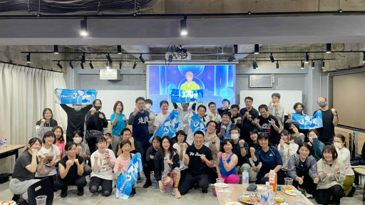 画像ギャラリー No.001のサムネイル画像 / 「Fit Boxing 3」リアルイベントをレポート。50人のファンたちが3月実装のインストラクターの先行体験やシリーズ監修者によるレッスンを楽しんだ