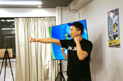 画像ギャラリー No.006のサムネイル画像 / 「Fit Boxing 3」リアルイベントをレポート。50人のファンたちが3月実装のインストラクターの先行体験やシリーズ監修者によるレッスンを楽しんだ