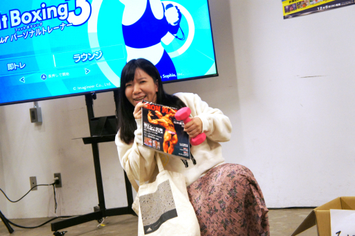 画像ギャラリー No.013のサムネイル画像 / 「Fit Boxing 3」リアルイベントをレポート。50人のファンたちが3月実装のインストラクターの先行体験やシリーズ監修者によるレッスンを楽しんだ