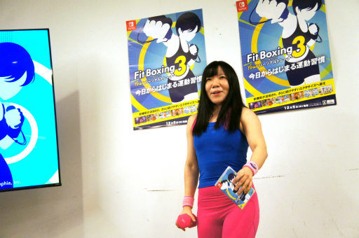 画像ギャラリー No.014のサムネイル画像 / 「Fit Boxing 3」リアルイベントをレポート。50人のファンたちが3月実装のインストラクターの先行体験やシリーズ監修者によるレッスンを楽しんだ