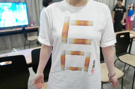 画像ギャラリー No.017のサムネイル画像 / 「Fit Boxing 3」リアルイベントをレポート。50人のファンたちが3月実装のインストラクターの先行体験やシリーズ監修者によるレッスンを楽しんだ