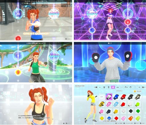 画像ギャラリー No.002のサムネイル画像 / 「Fit Boxing 3 -Your パーソナルトレーナー-」，新インストラクター「ジャニス」（CV：釘宮理恵）を無料アップデートで追加