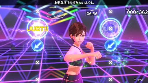 画像ギャラリー No.002のサムネイル画像 / 「Fit Boxing 3 -Your パーソナルトレーナー-」が30％オフで初セール。「Fit Boxing feat. 初音ミク」「Fit Boxing 北斗の拳」もセール対象