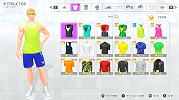 Fit Boxing 3 -Your パーソナルトレーナー-