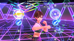 Fit Boxing 3 -Your パーソナルトレーナー-