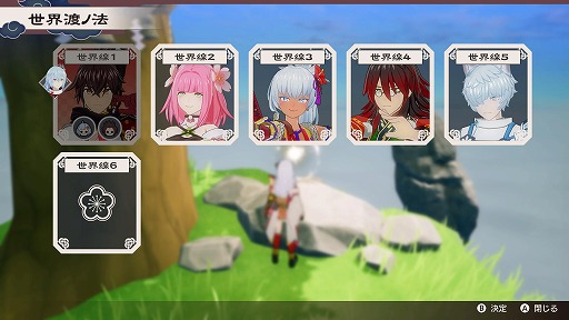 画像ギャラリー No.002のサムネイル画像 / 「龍の国 ルーンファクトリー」には，別の世界線へ移動できるシステム「世界渡ノ法」が登場。冒険や生活，恋愛などの新情報が明らかに