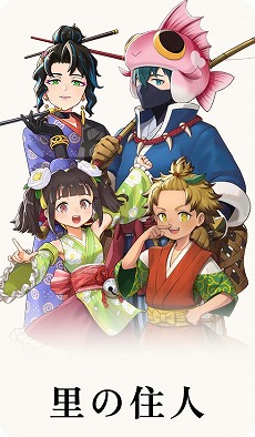 画像ギャラリー No.009のサムネイル画像 / 「龍の国 ルーンファクトリー」には，別の世界線へ移動できるシステム「世界渡ノ法」が登場。冒険や生活，恋愛などの新情報が明らかに