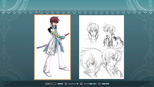 画像ギャラリー No.003のサムネイル画像 / 「テイルズ オブ グレイセス エフ リマスター」，DL版の予約受付を開始。追加機能やバトルシステムを紹介するトレイラーも公開